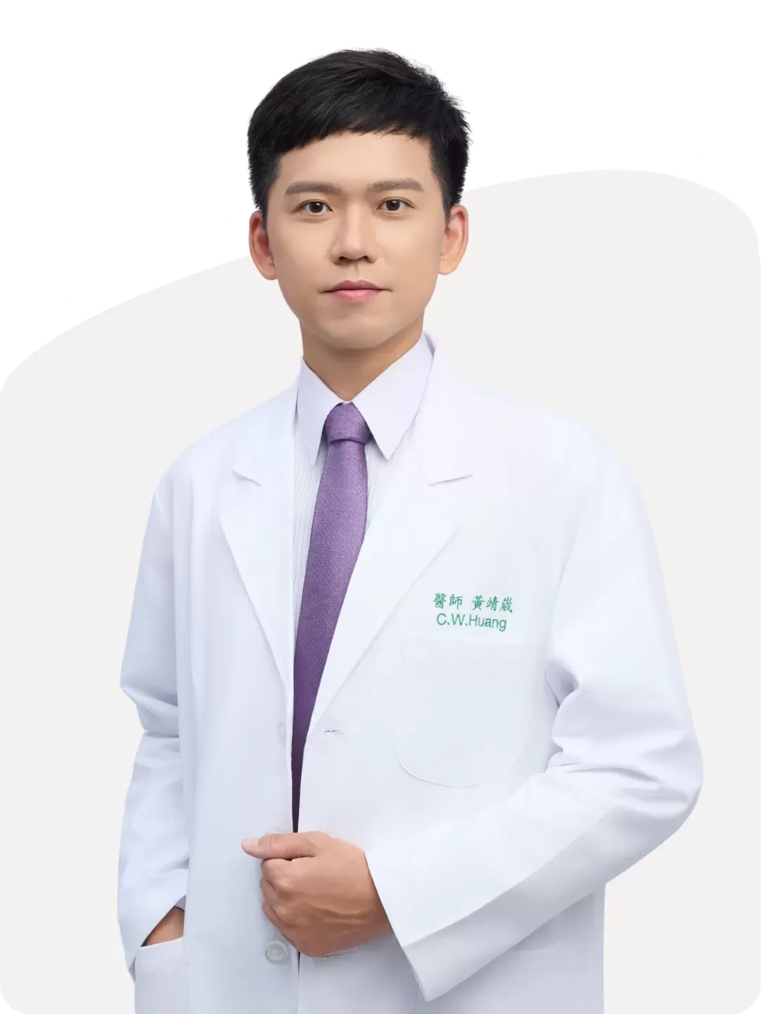 佑達泌尿科